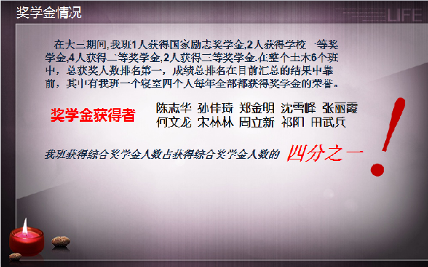 威廉希尔williamhill官网