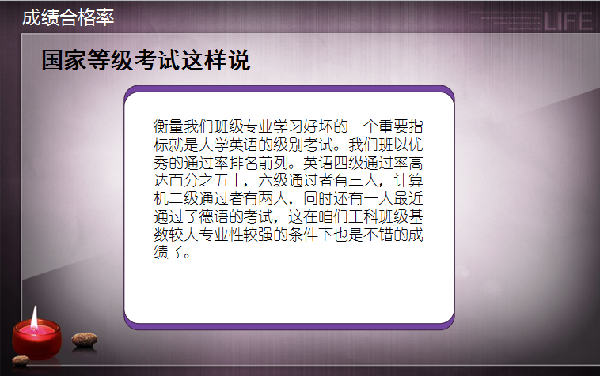 威廉希尔williamhill官网