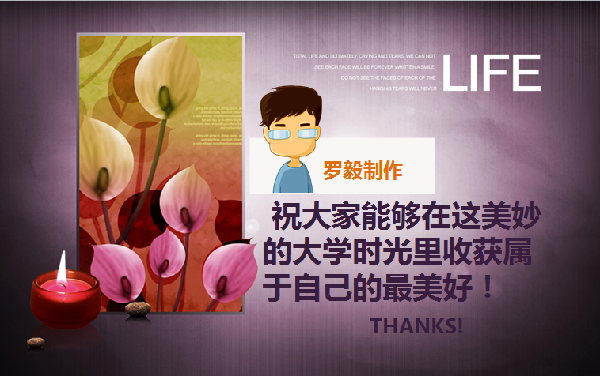 威廉希尔williamhill官网