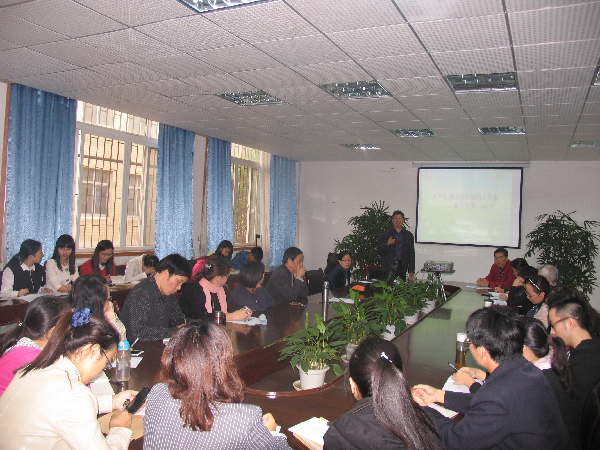 威廉希尔williamhill官网