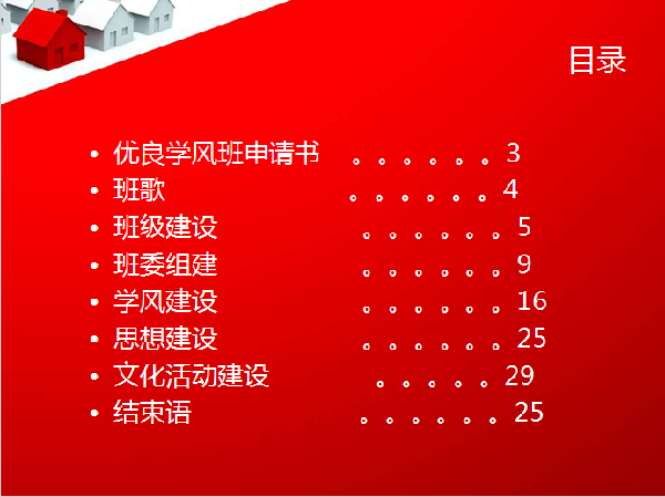 威廉希尔williamhill官网