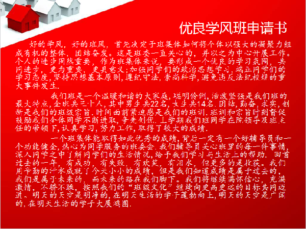 威廉希尔williamhill官网