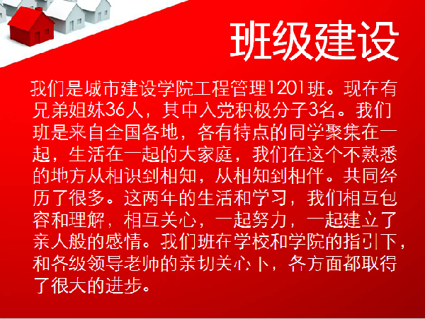 威廉希尔williamhill官网