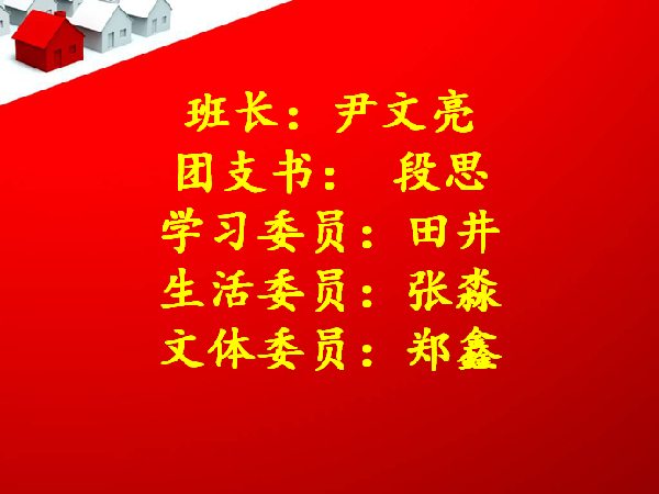 威廉希尔williamhill官网