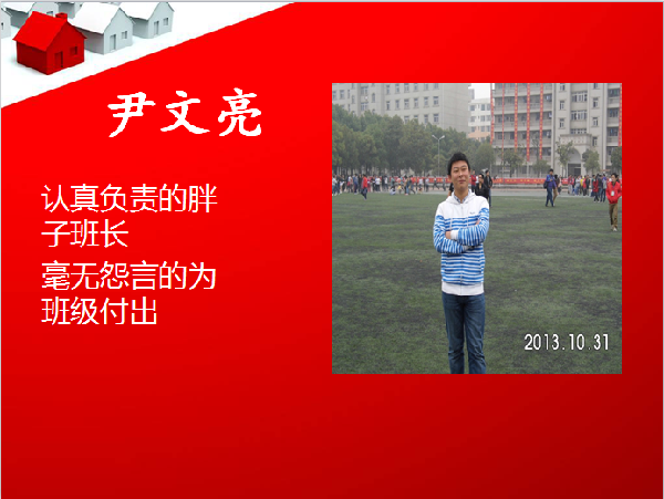 威廉希尔williamhill官网