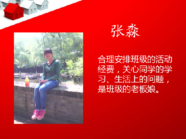 威廉希尔williamhill官网