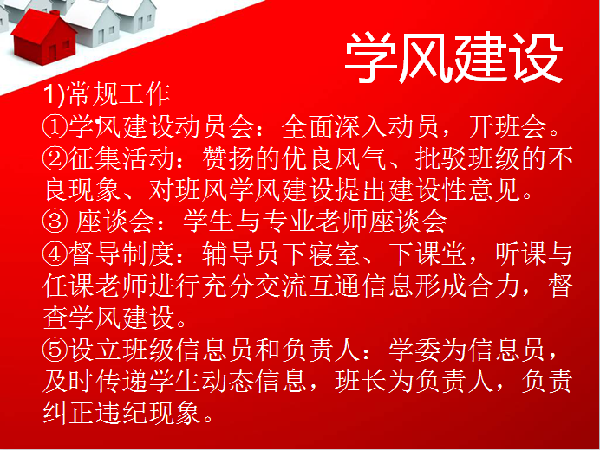 威廉希尔williamhill官网