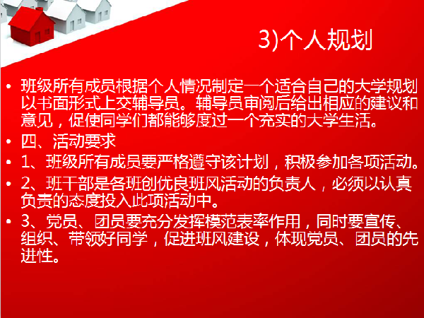 威廉希尔williamhill官网