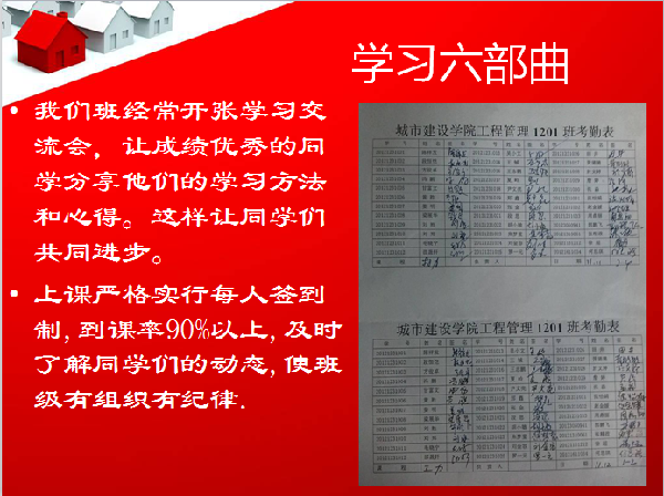 威廉希尔williamhill官网