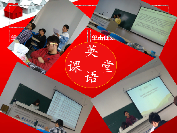 威廉希尔williamhill官网