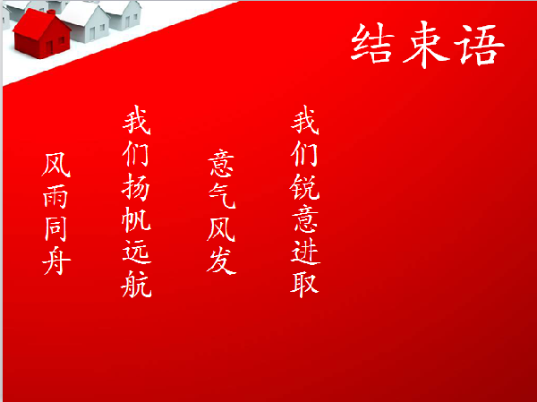 威廉希尔williamhill官网