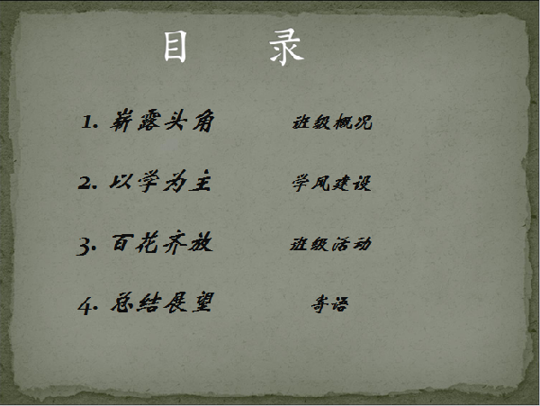 威廉希尔williamhill官网