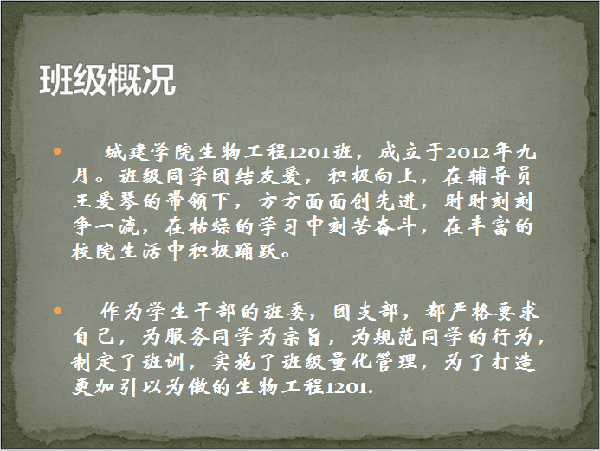 威廉希尔williamhill官网