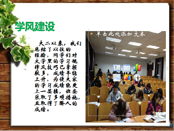 威廉希尔williamhill官网