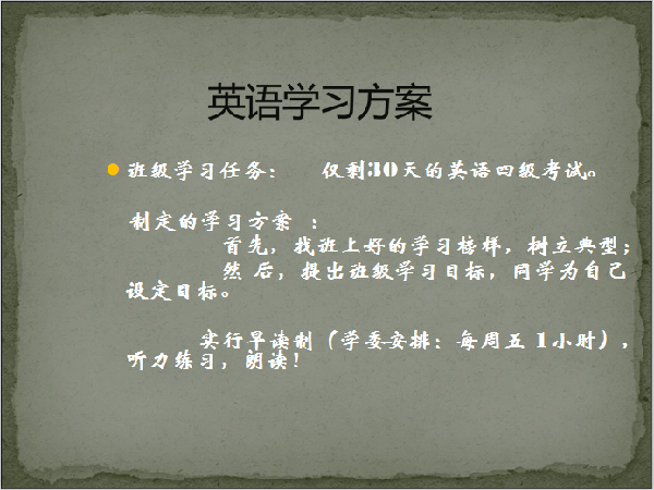 威廉希尔williamhill官网