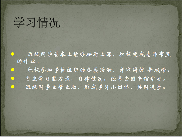 威廉希尔williamhill官网