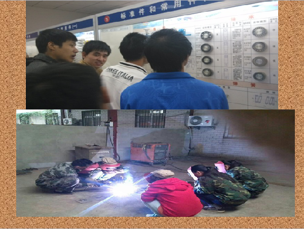 威廉希尔williamhill官网