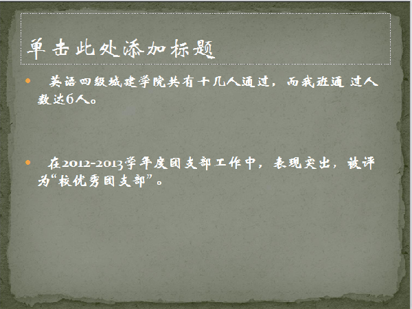 威廉希尔williamhill官网