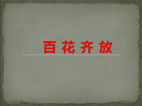 威廉希尔williamhill官网