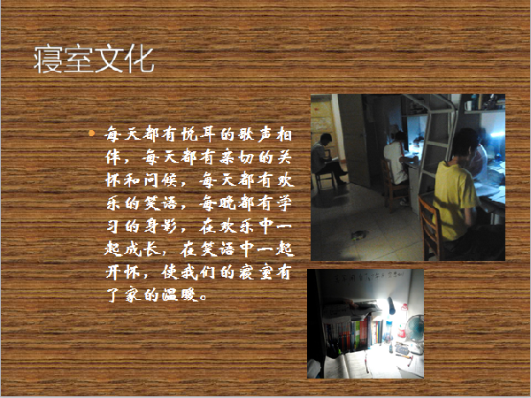 威廉希尔williamhill官网