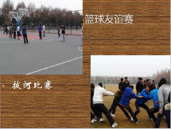 威廉希尔williamhill官网