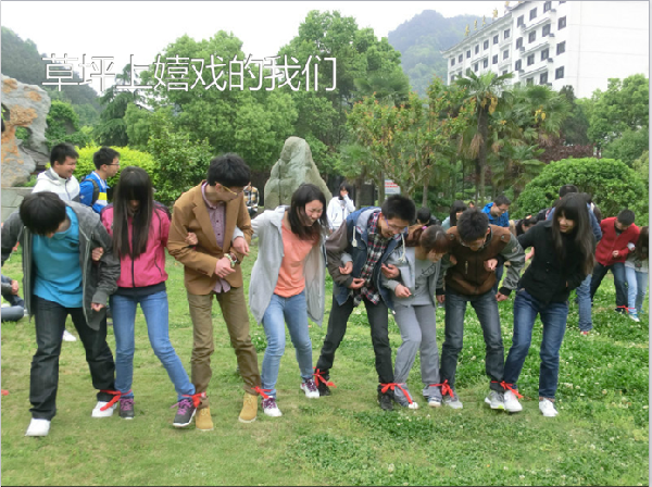 威廉希尔williamhill官网