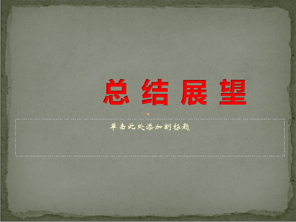 威廉希尔williamhill官网