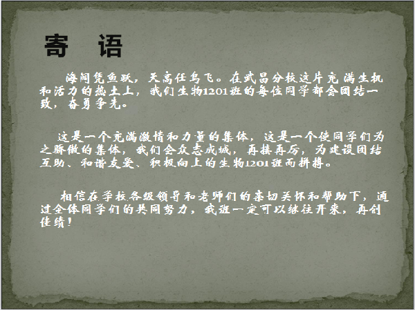 威廉希尔williamhill官网