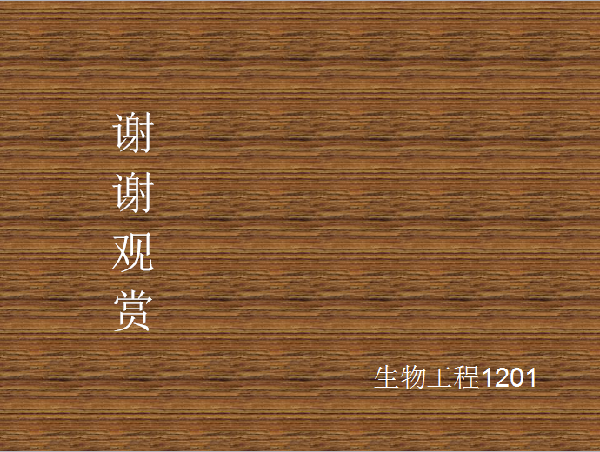 威廉希尔williamhill官网