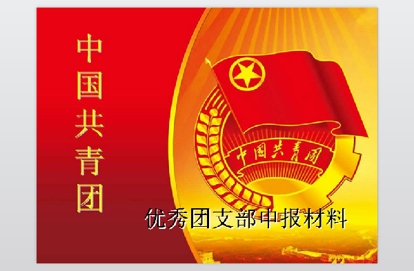 威廉希尔williamhill官网