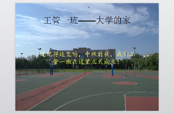 威廉希尔williamhill官网