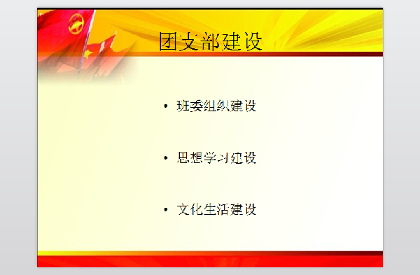 威廉希尔williamhill官网