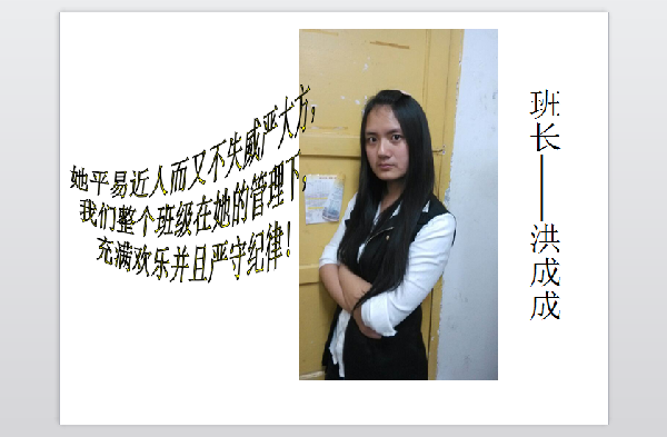 威廉希尔williamhill官网