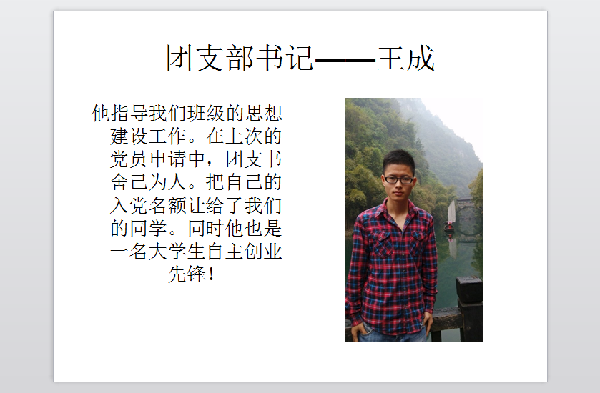 威廉希尔williamhill官网