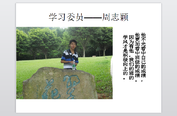 威廉希尔williamhill官网