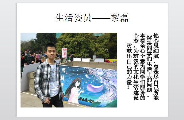 威廉希尔williamhill官网