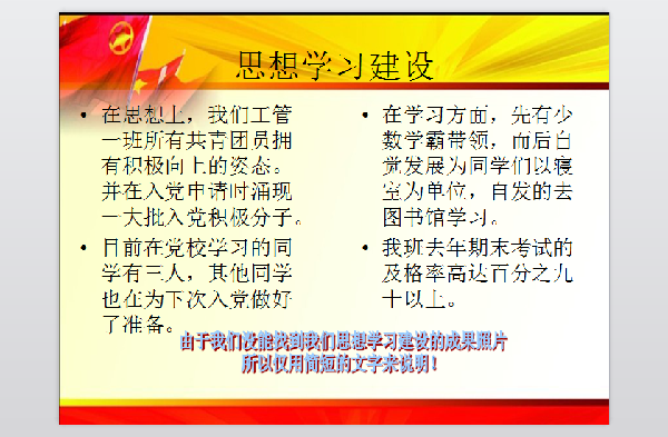 威廉希尔williamhill官网