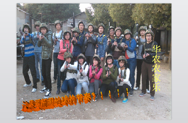 威廉希尔williamhill官网