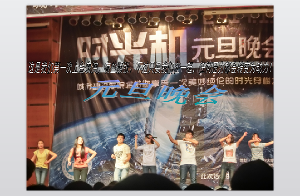 威廉希尔williamhill官网