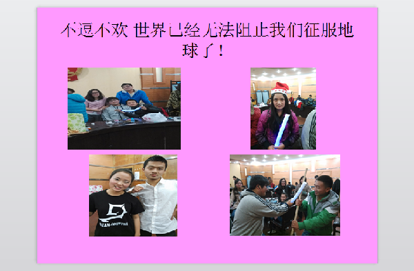 威廉希尔williamhill官网