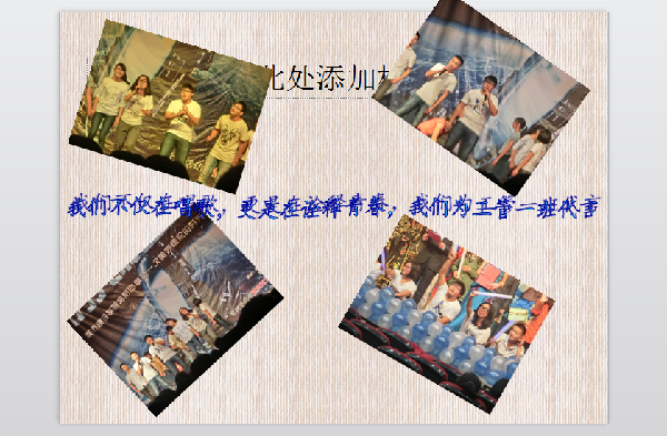 威廉希尔williamhill官网