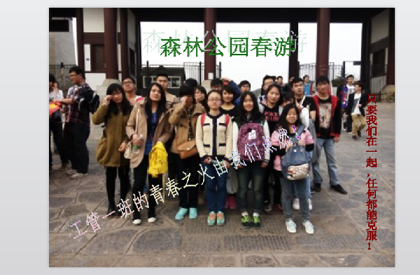 威廉希尔williamhill官网