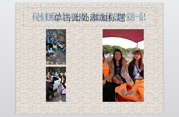 威廉希尔williamhill官网