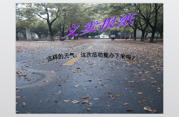 威廉希尔williamhill官网