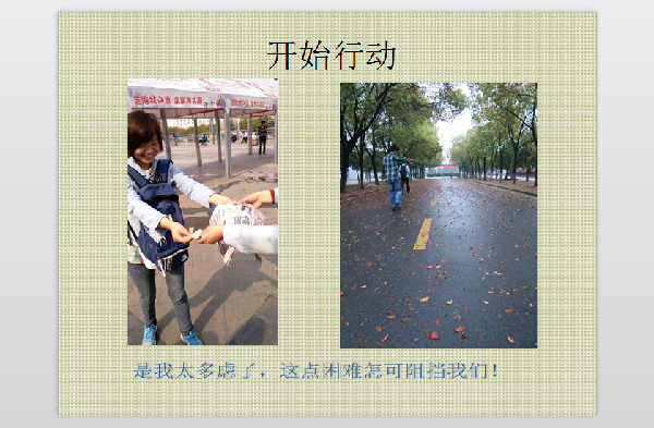 威廉希尔williamhill官网