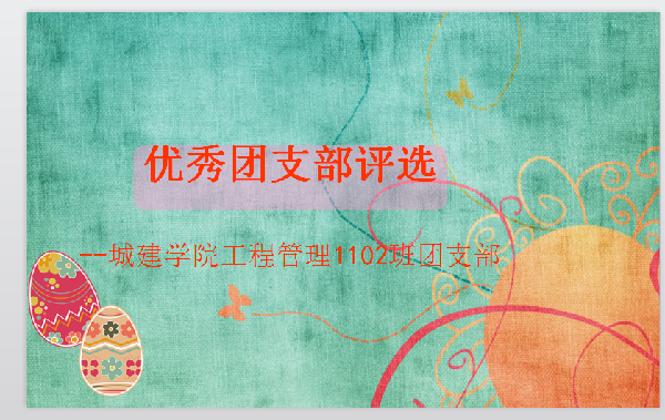 威廉希尔williamhill官网