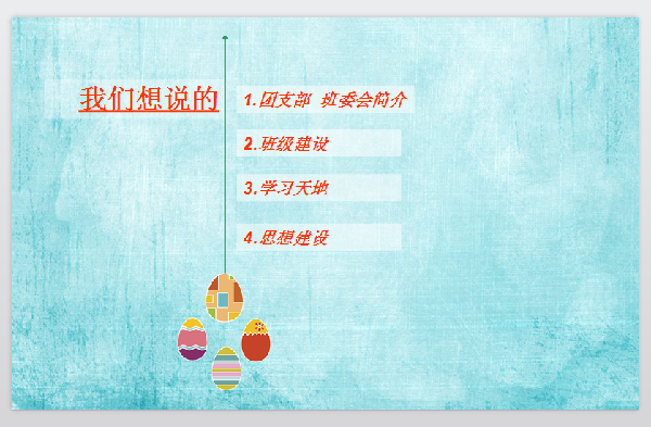 威廉希尔williamhill官网