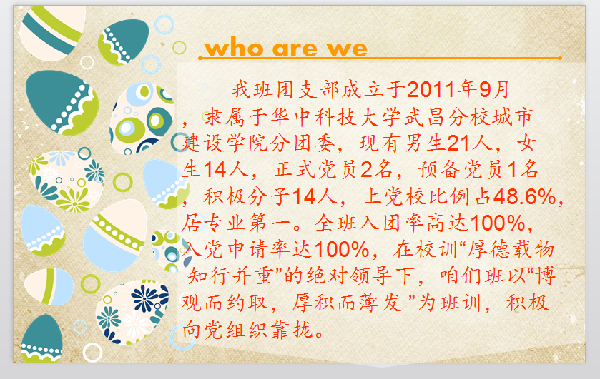 威廉希尔williamhill官网