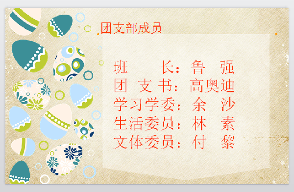 威廉希尔williamhill官网