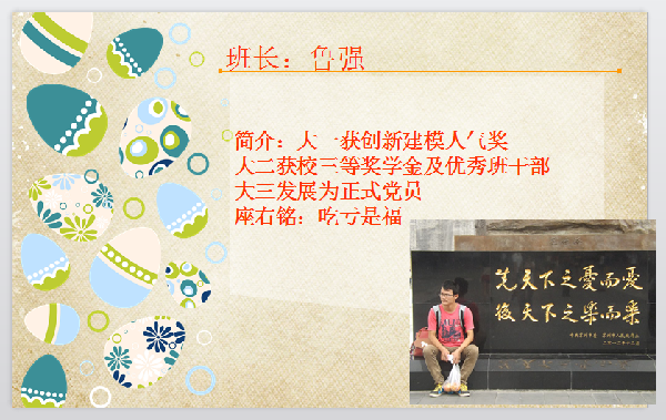 威廉希尔williamhill官网